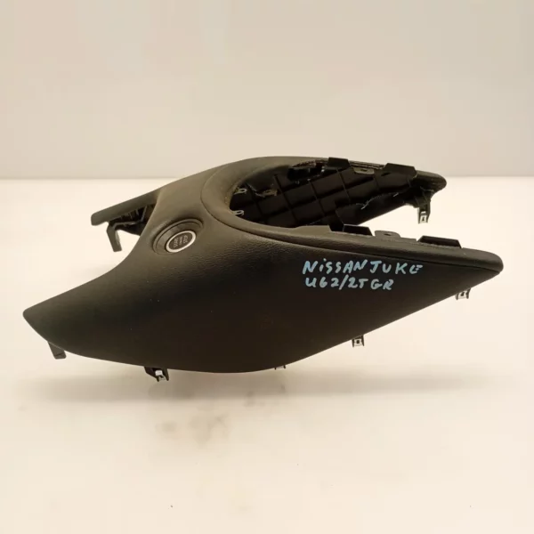 Pulsante S&S Nissan JUKE 2023
