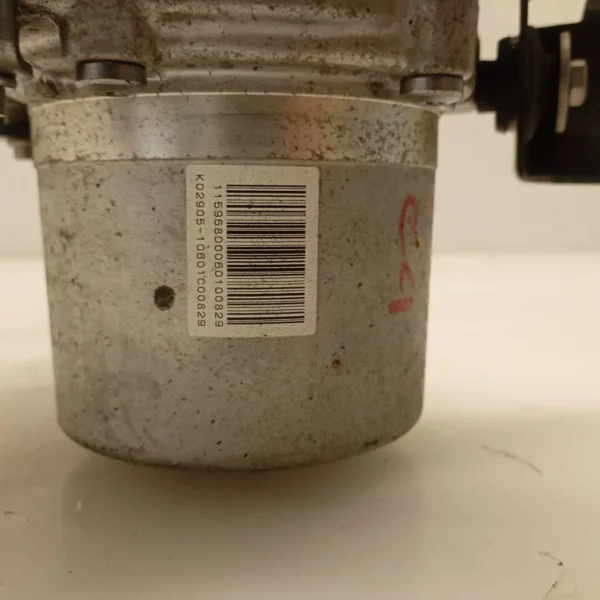 Elettroguida Citroen C4 2011 1617897780