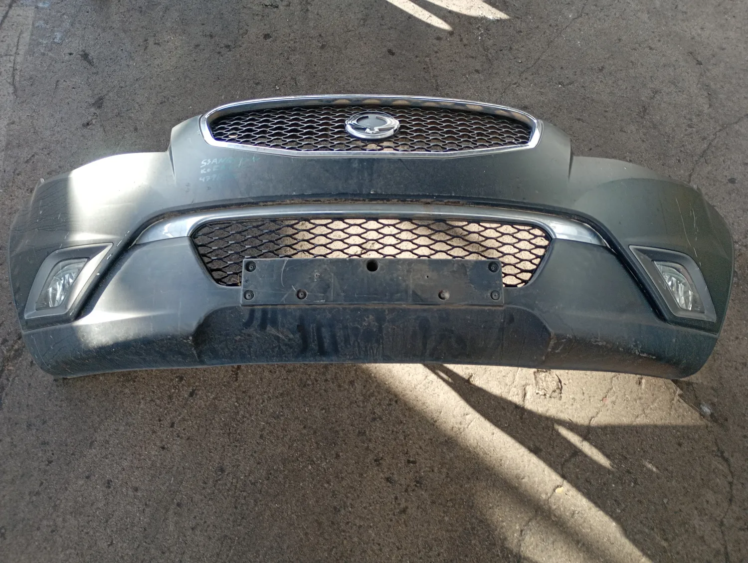 Paraurti anteriore Ssangyong KORANDO 2012 7871134301