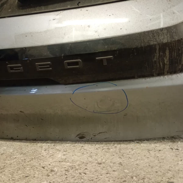 Portellone post. Peugeot 208 2024 9827593080