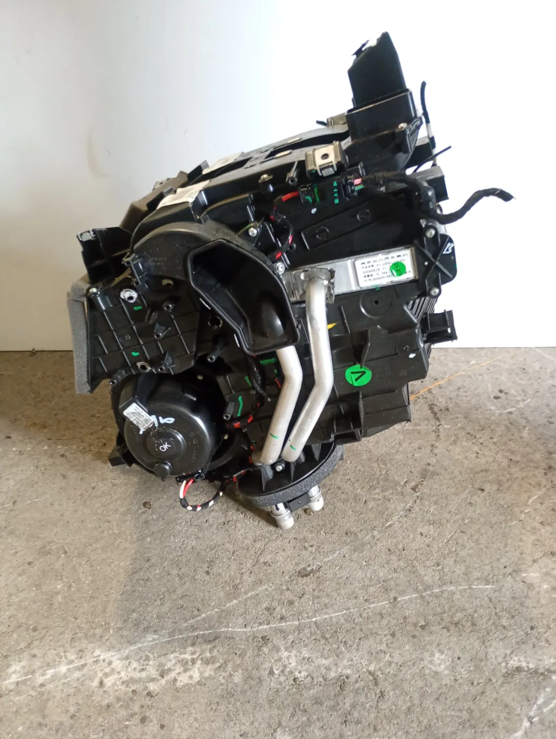 Ventola motorino ventilazione abitacolo Peugeot 208 2024