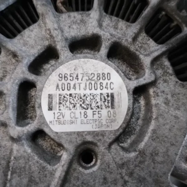 Alternatore Peugeot 407 RHR 2005