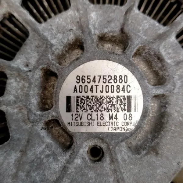 Alternatore Peugeot 407 RHR 2005