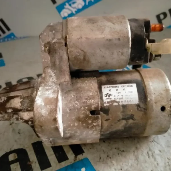 Motorino Avviamento Piaggio Tutor DAM13R 2018