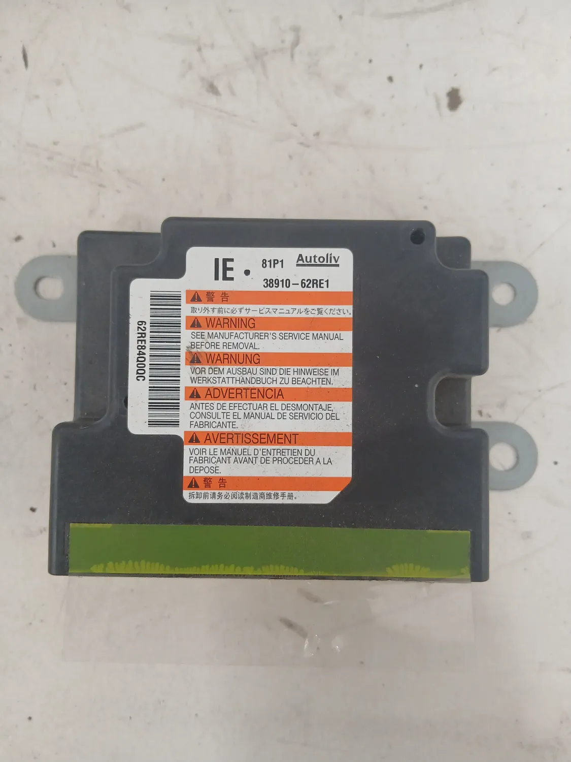 kit airbag Suzuki Ignis 4×4 (2016 – oggi) 1.2 66 KW K12C