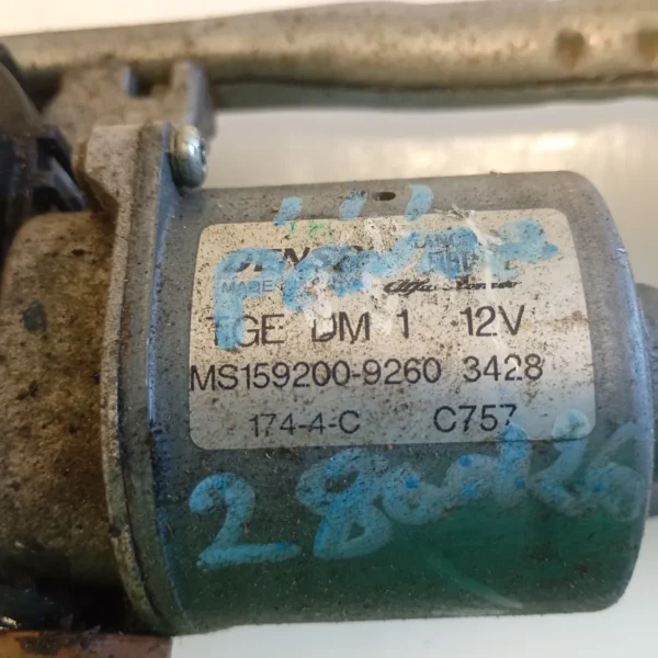 Motorino tergi ant. Fiat Panda (2011 – 2017) 0.9 63 KW benzina/metano 312A2000
