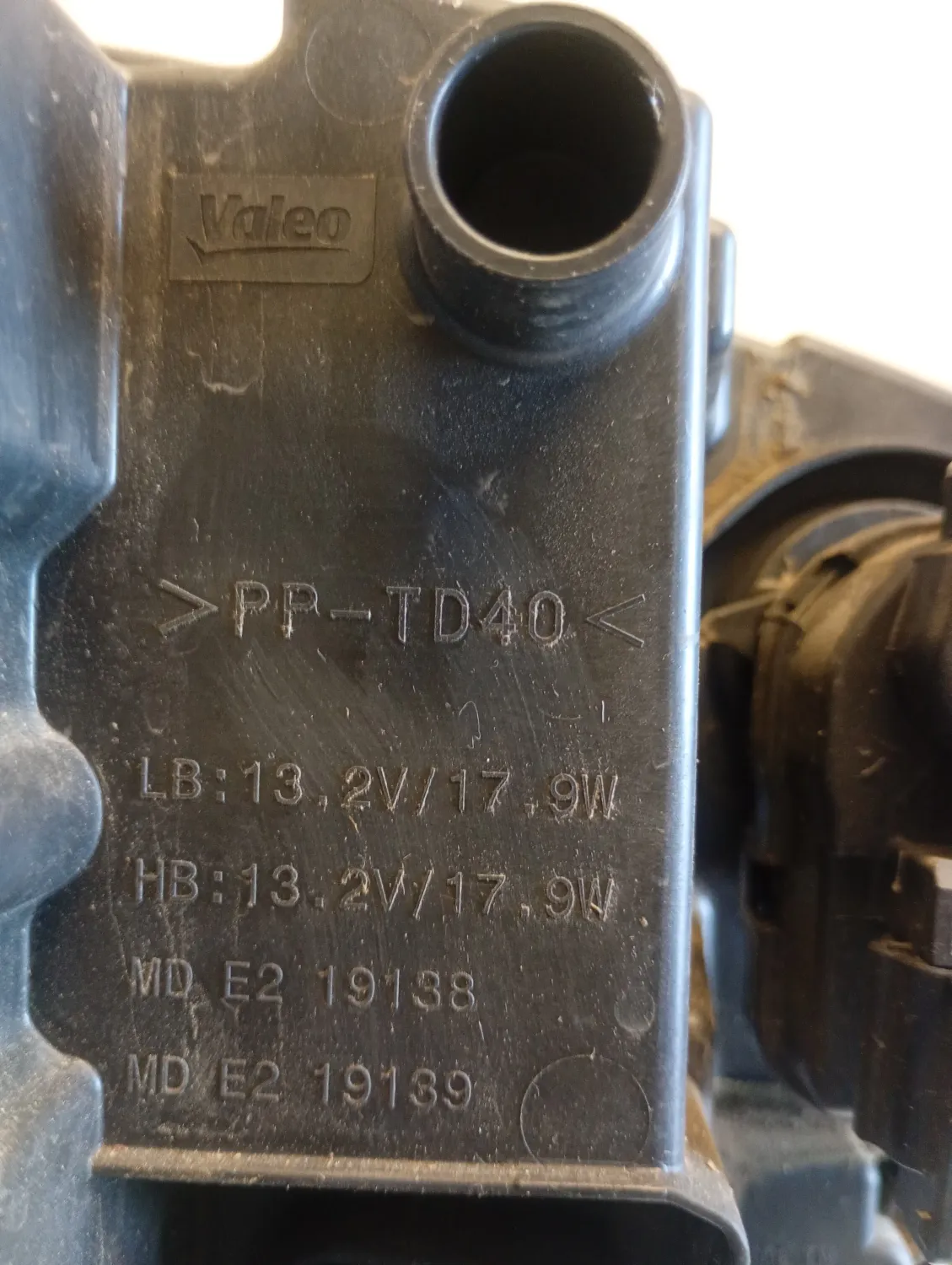 Faro ant. sinistro Citroen C3 3a Serie (2020 – 2024) 1.2 61 KW benzina 9836267180 HM05