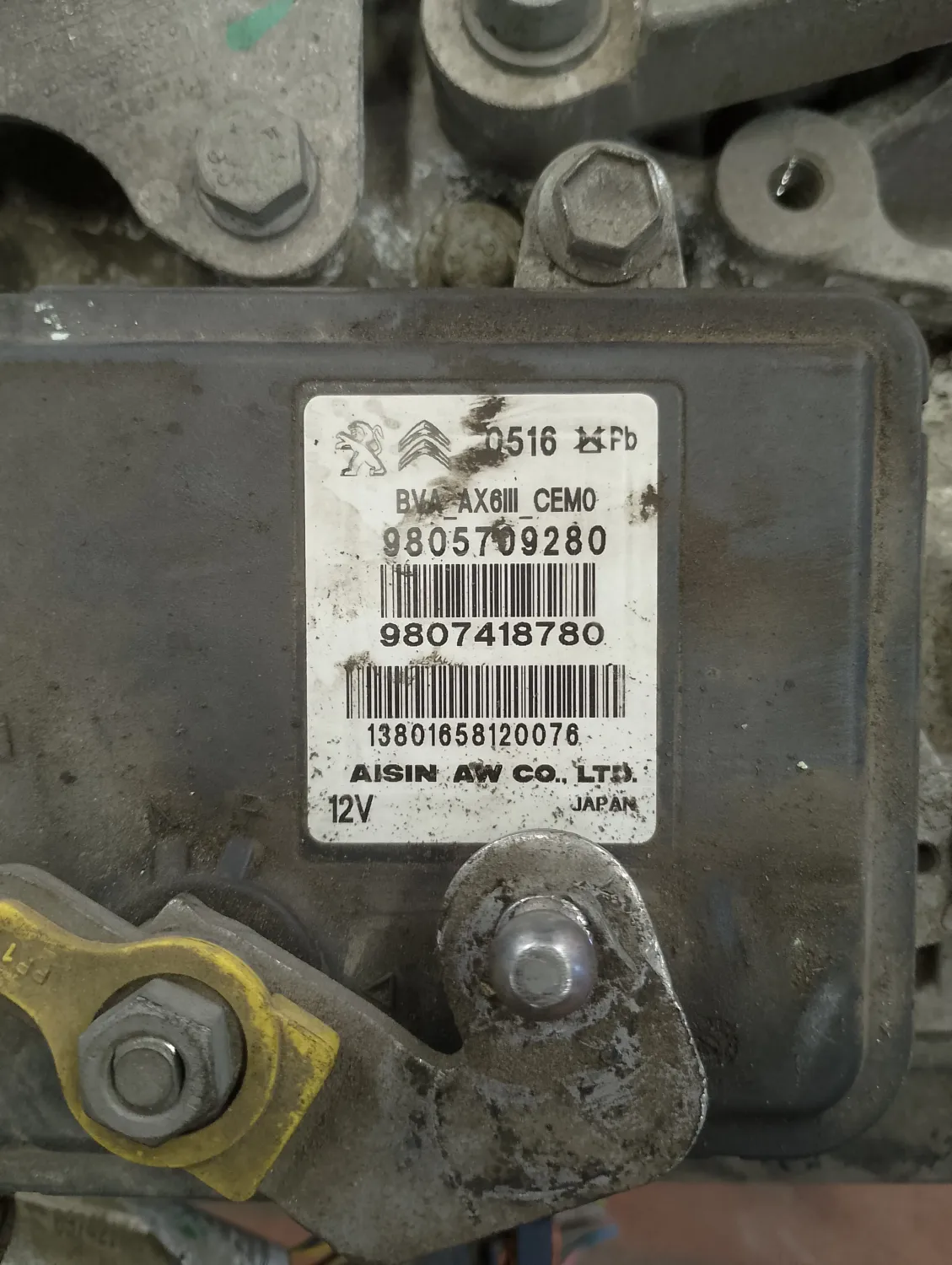 Cambio Automatico Peugeot 208 (2015 – 2020) 1.2 81 KW benzina HN01