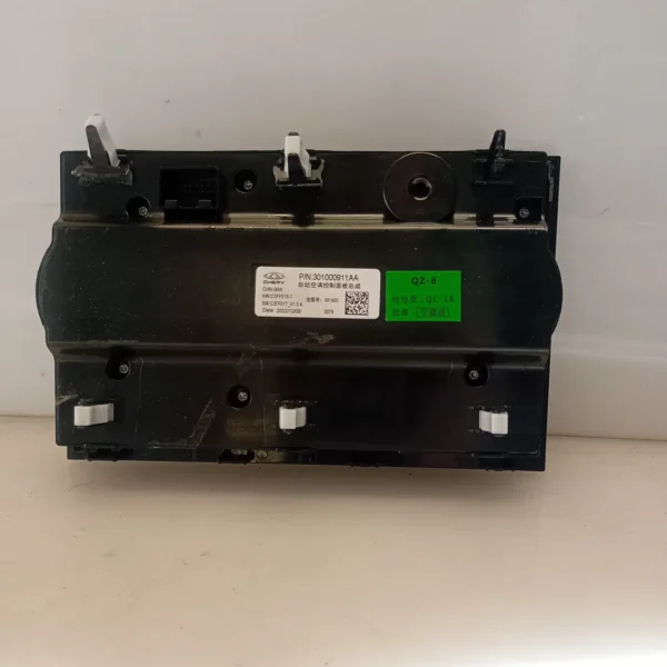 Comandi clima Dr Dr6.0 2023 1.5 114 KW SQRE4T15C