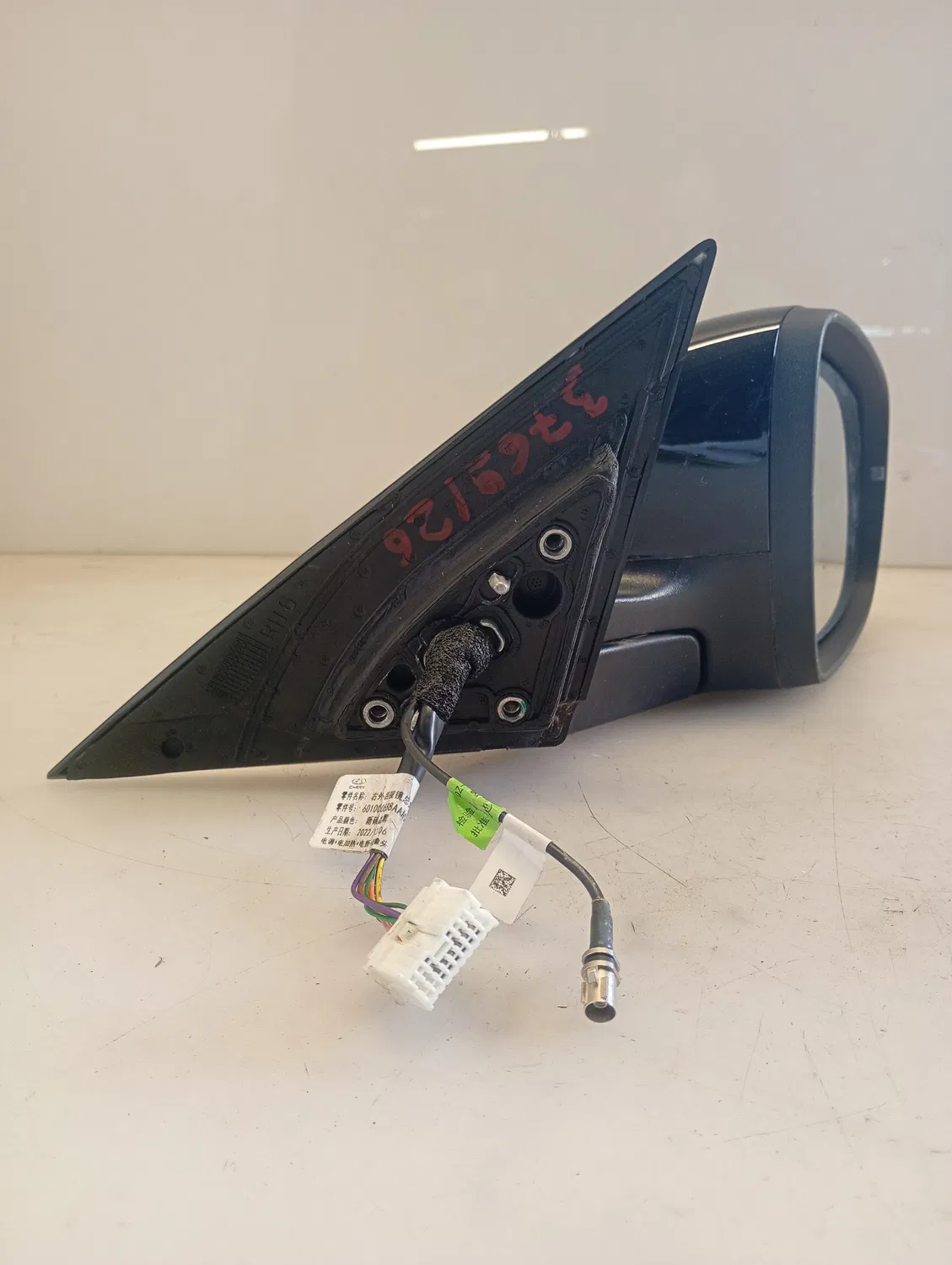 Specchietto est.elettrico destro Dr Dr6.0 2023 1.5 114 KW 3430200563 SQRE4T15C