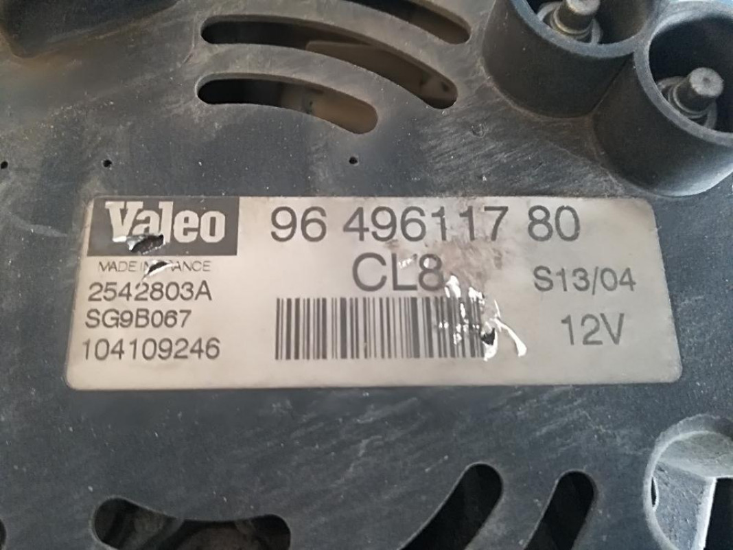 Alternatore Citroen C2 KFV 2004
