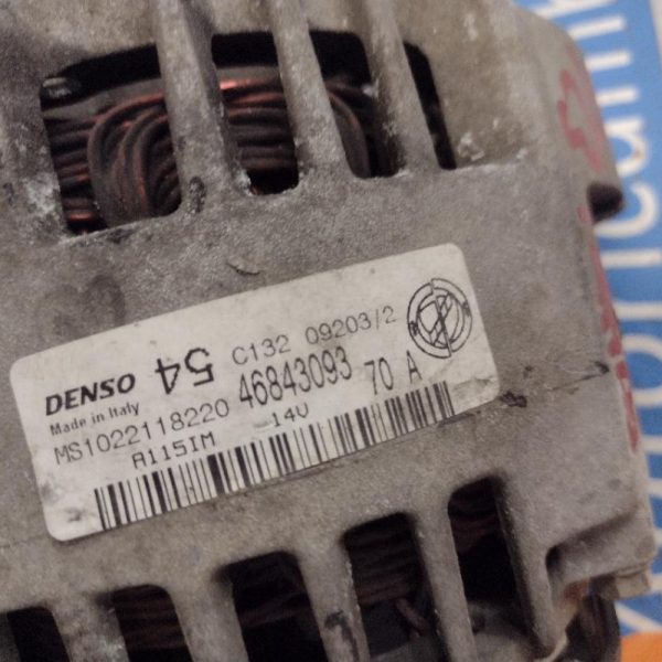 Alternatore Fiat Panda 187A1000