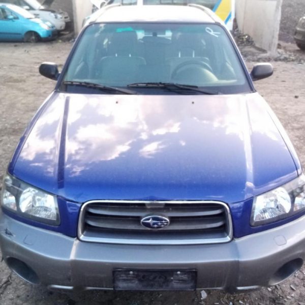 Subaru Forester 2 Anno 2003 | Veicolo Intero | SOLO PER RICAMBI