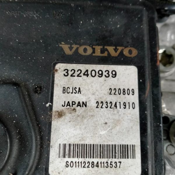 Cambio Automatico Volvo V60 D420T8 2023