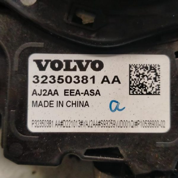 Devio Completo Volvo V60 2023