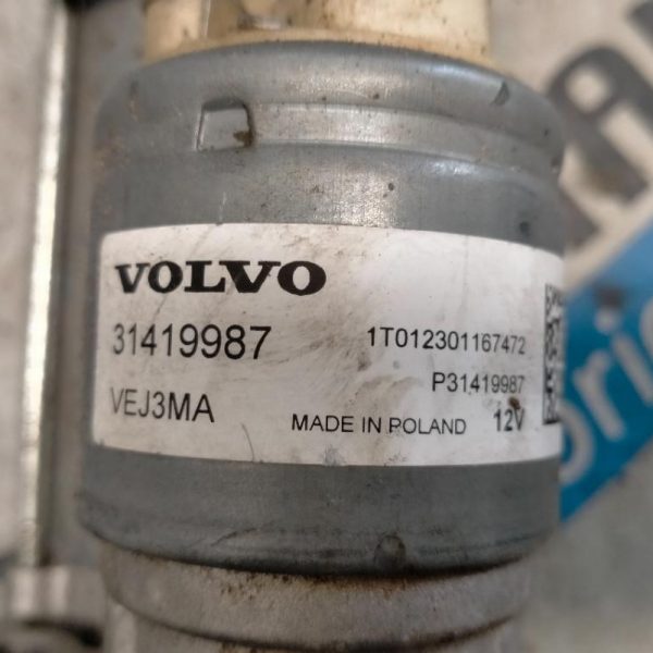 Motorino Avviamento Volvo V60 D420T8 2023