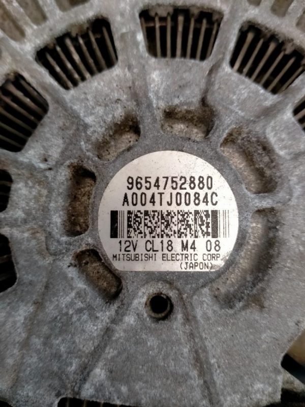 Alternatore Peugeot 407 RHR 2005