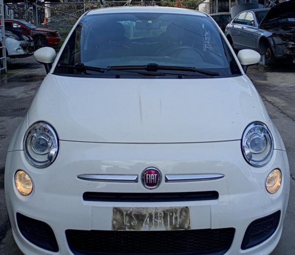 Fiat 500S Anno 2013 | Veicolo Intero | SOLO PER RICAMBI