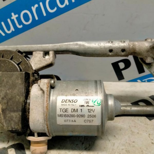 Motorino Tergi Anteriore Fiat Panda 2011 – 2024