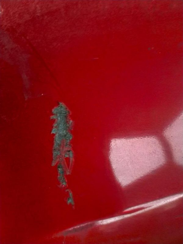 Paraurti Posteriore Toyota Yaris 2011 – 2014