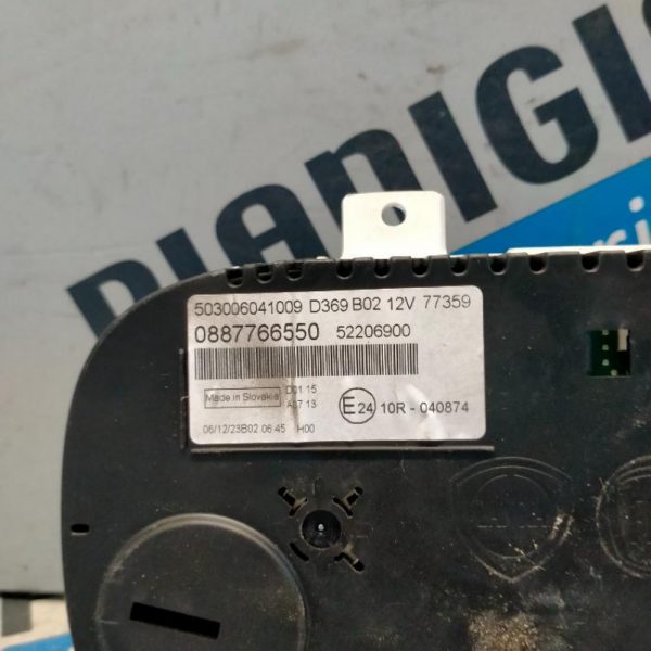 Contagiri / Contachilometri Fiat Panda Hybrid 46341162 2017 – 2024