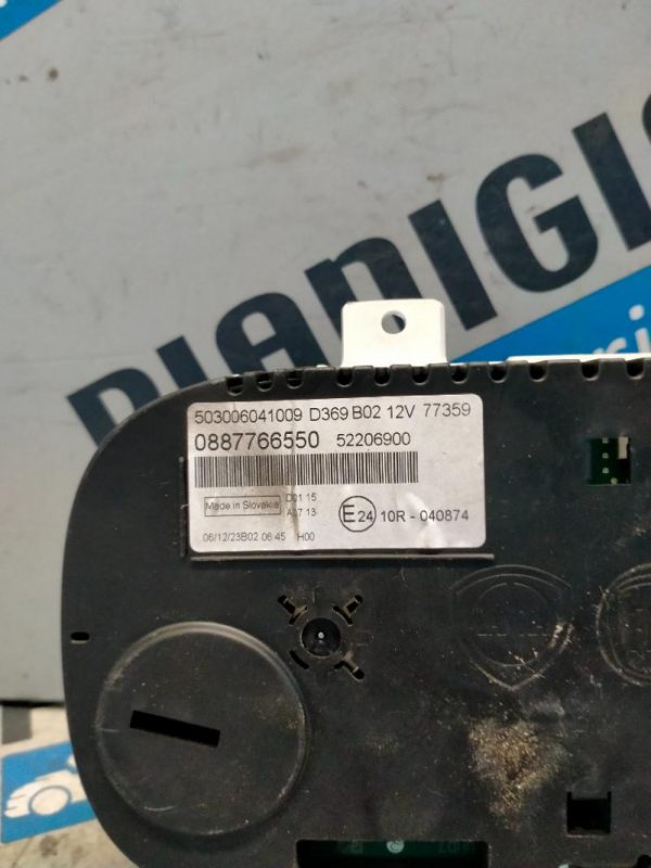 Contagiri / Contachilometri Fiat Panda Hybrid 46341162 2017 – 2024