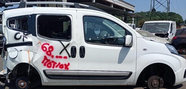 Fiat Qubo Trekking Anno 2018 | Veicolo Intero | SOLO PER RICAMBI