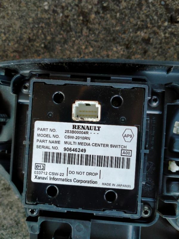 Kit Airbag Renault Megane 2008 – 2014