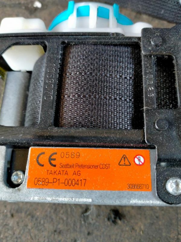 Kit Airbag Toyota Yaris 2014 – 2017