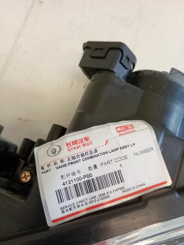 Faro Anteriore Sinistro NUOVO Great Wall Steed 2006 – 2010