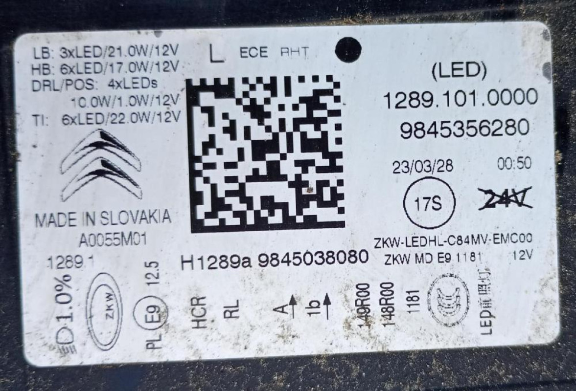 Citroen C5 AirCross Anno 2023 | Veicolo Intero | SOLO PER RICAMBI