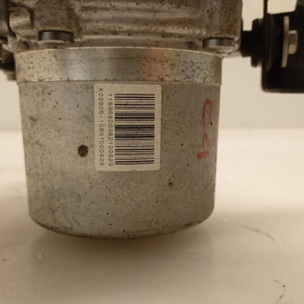 Elettroguida Citroen C4 1.6 HDi FAP 68 KW 9HP 2010 – 2018