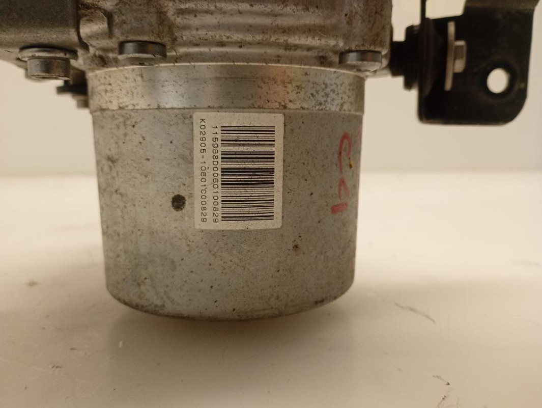 Elettroguida Citroen C4 1.6 HDi FAP 68 KW 9HP 2010 – 2018