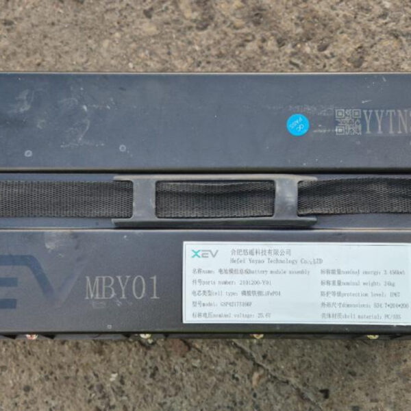 Batteria Motore Elettrico XEV YOYO 2022 [855/2026 – 3]