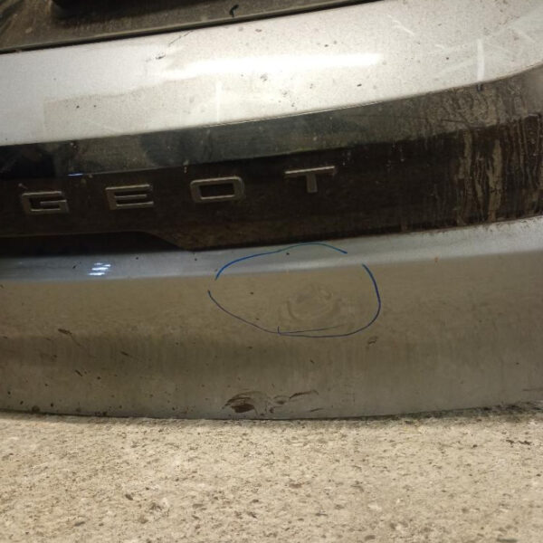 Portellone / Bagagliaio Posteriore Peugeot 208 2024